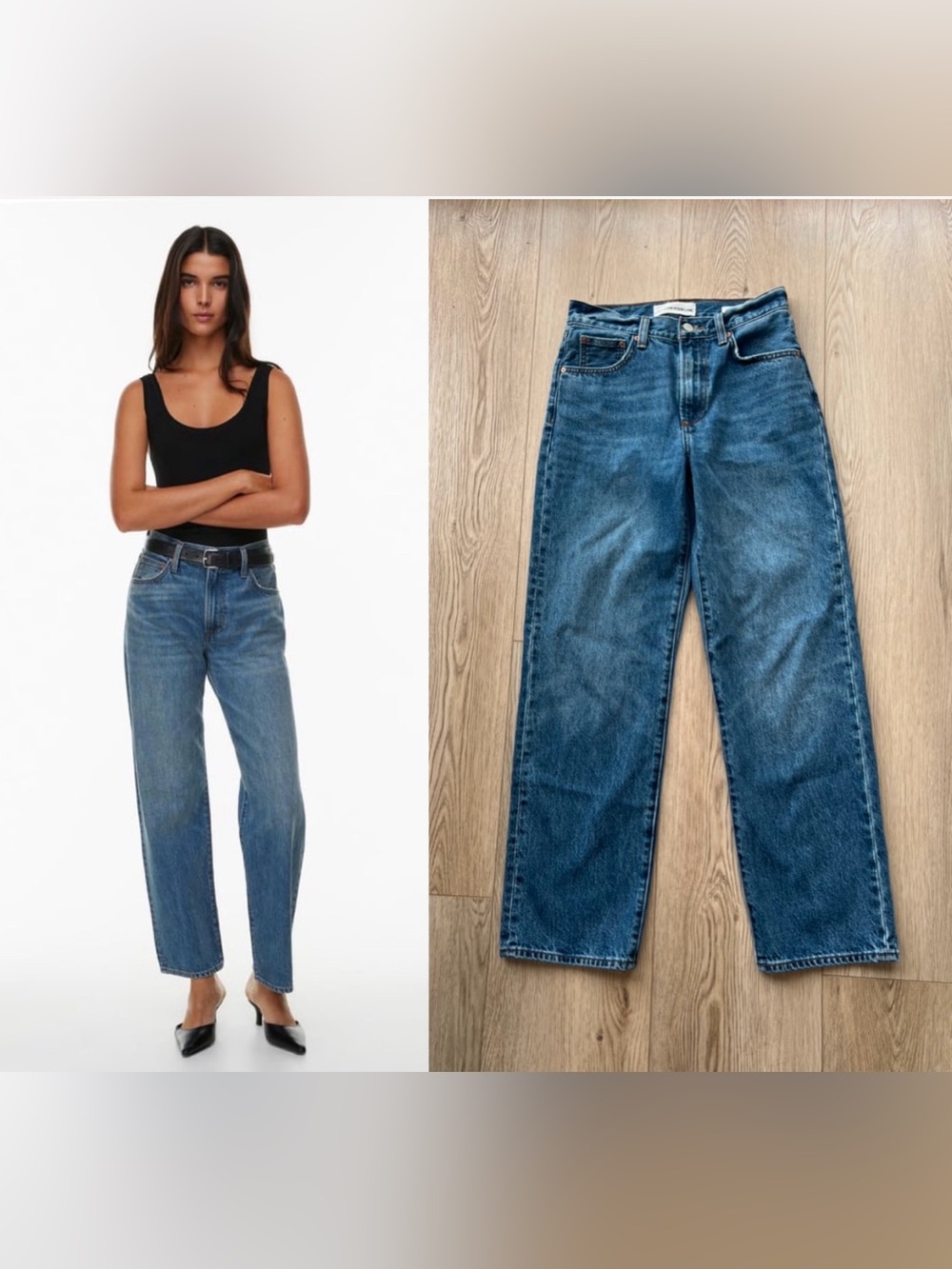 Denim Forum The ‘90s Marlo Hi-Rise Baggy Jean - Regular Height Sz 25